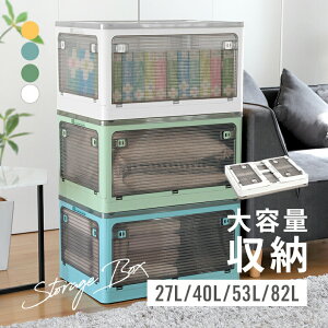 yN[|pōň1012~`z[{bNX LX^[t e ܂݉ 5ʊJ gݗĊȒP [ ߑ[  Q ViTj