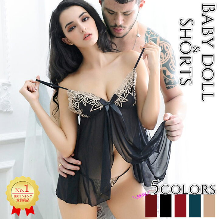 楽天市場 クーポン利用で18円 ベビードール おへそチラ魅せ 豪華レース ショーツ セクシーランジェリー セクシー ランジェリー 5colors セクシー下着 セット レース メッシュ ブラック ヒモパン 紐ショーツ グリーン 緑 リボン パジャマ ルームウェア メール便