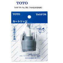 楽天市場】toto シングルレバー カートリッジ thy552rの通販