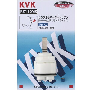 KVK PZ110YB VOpJ[gbW (グfp) o[nhOrX~^Cv KM5000TAKM5011TAKM5021TAKM5031(T)  MYM KPS027H-Eƌ݊܂B