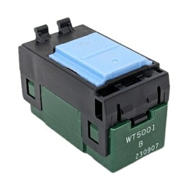 パナソニック WT5001 コスモシリーズワイド21 埋込スイッチB(片切) 【バラ売り1個の価格です】