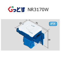 楽天市場】NR3170Wの通販