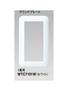 �p�i�\�j�b�N WTC7101W �R�X���V���[�Y���C�h21 �X�C�b�`�v���[�g(1�A�p)(�z���C�g) �y�o������1�̉��i�ł��z
