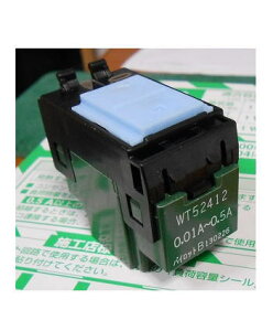 pi\jbN WT52412 RXV[YCh21 pCbgXCb`B(А)(0.5A) yo1̉iłz