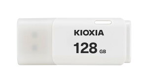 �L�I�N�V�A �y�������K�i�zUSB�������[ KUC-2A128GW �z���C�g:128GB TransMemory U202 USB�t���b�V�������� USB 2.0�^Win11�Ή� [KIOXIA KUC2A128GW]