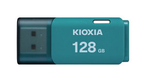 �L�I�N�V�A �y�������K�i�zUSB�������[ KUC-2A128GL ���C�g�u���[:128GB TransMemory U202 USB�t���b�V�������� USB 2.0�^Win11�Ή� [KIOXIA KUC2A128GL]