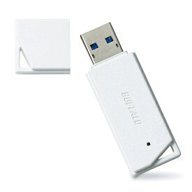 バッファロー USB3.1/USB3.0対応 USBメモリー RUF3-K64GB-WH 64GB ホワイト ［小型・軽量 USBメモリー］