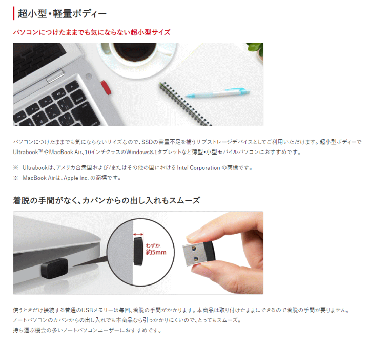 楽天市場】バッファロー USBメモリー RUF3-PS64G-SV [64GB