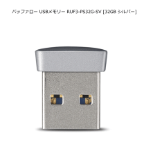 楽天市場】マイクロソフト windows10 home 32 64 usbの通販
