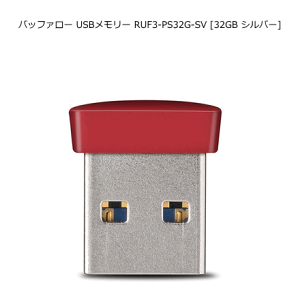 obt@[ USB[ RUF3-PS32G-RD [32GB bh] ^ y яo킸5mmFUSB3.0/2.0FÍ\tgΉFWindows/MacΉ