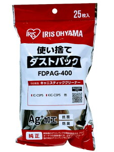 ACXI[} i FDPAG-400 (25) N[i[pĝă_XgpbN XeBbNN[i[p y|@ppbNz