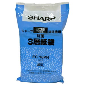 V[v i EC-16PN (5) R^(ʌ^) N[i[ |@p R3w y|@ppbNz