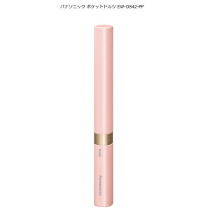 pi\jbN |Pbghc EW-DS42-PP gUnuV(duV)  gUŎ薁cc̎ɁB