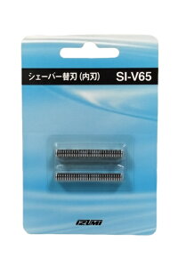 CY~ IZUMI ֐n (n) SI-V65 VF[o[֐n Ή@ IZF-V86AIZF-V66AIZF-V85AIZF-V65AIZF-V37CPAIZF-VE650 mSIV65n