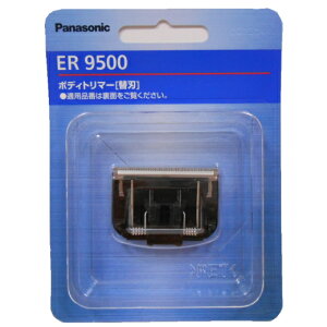 pi\jbN ֐n ER9500 {fBg}[piER-GD60EGK60EGK61EGK70EGK71EGK80EGK81j