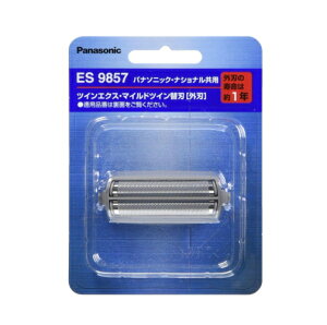 �p�i�\�j�b�N ES9857 �}�C���h�c�C���E�c�C���G�N�X�֐n �V�F�[�o�[�֐n W-52H �O�n �i�J�Z�b�g���j