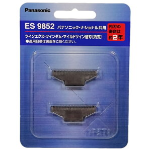 pi\jbN cCGNX֐n (n) ES9852 VF[o[֐n E̖ڈ:2NyIXXzy؁z