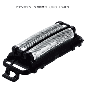 pi\jbN ֐n (On) ES9089 VF[o[֐n yIXXzy؁z