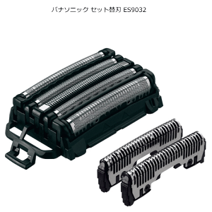 pi\jbN _bV֐n ES9032 (nEOnZbg) Zbg֐n