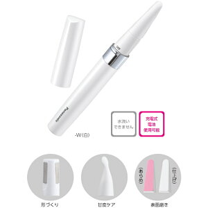 pi\jbN lCPA ({PA) ES-WC20-W () `ÂAÔPAA\ʖA1Ŋ{̃lCPA