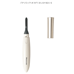 pi\jbN ܂ EH-SE11-E i`J[ zbgr[[ u_uq[^[vڂŁA܂J[AbvB