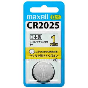 }NZ `ERCdr CR2025 (1pbN) [CR2025.1BS]m΍pbP[Wn