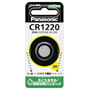 �p�i�\�j�b�N ���`�E���d�r CR1220P(1�R��)