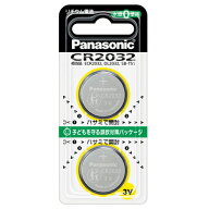 パナソニック コイン形リチウム電池 CR-2032/2P ［誤飲対策パッケージ／2個入り CR2032/2P］