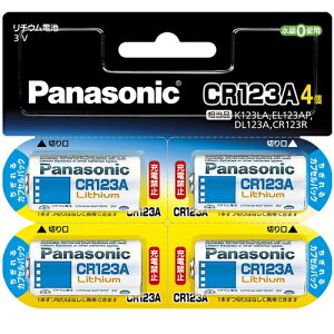 pi\jbN Jp`Edr CR-123AW/4P (4) [CR123AW4P] mJvZpbNn