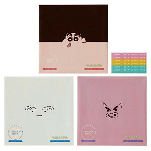 N񂿂 ɂ胉bv ٓObY gl o_C 2642644 gƕŊȒPɂIhyIXXzy`ObYz