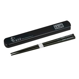 スヌーピー お箸 引きフタ箸箱セット Black 19.5cm 可愛い ランチグッズ お箸 〈日本製〉