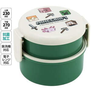 }CNtg Rۊی^`{bNX 2i 500ml Minecraft Ex XP[^[ }CN ONWR1AG SIAARۉHB