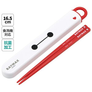 xC}bNX RېH@ΉZbg 16.5cm XP[^[ ABS2AMAG H@OK̂ƃP[X̃ZbgłB