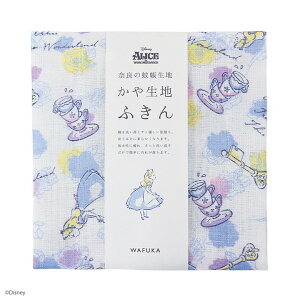 Disney fBYj[ ␶n ӂ wAX eB[^CxTY-226 ޗǂ ᒠn Mtg  v`Mtg ސE Ԃy؁z