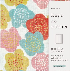 az ӂ niE ␶n ޗ ᒠn TYF-856 Mtg  v`Mtg ސE Ԃ