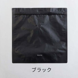 マーナ MARNA 極 お米保存袋 K737BK ブラック　 【オススメ】【売れ筋】