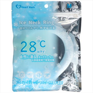 lbNN[[ M u[ ⊴ObY ۗ ΍ ЂyIXXz