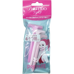 資生堂 プリペア 顔そり用 T 3本入【オススメ】