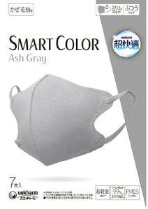 K SMART COLOR Ash Gray ӂ7 O[yIXXzy؁z