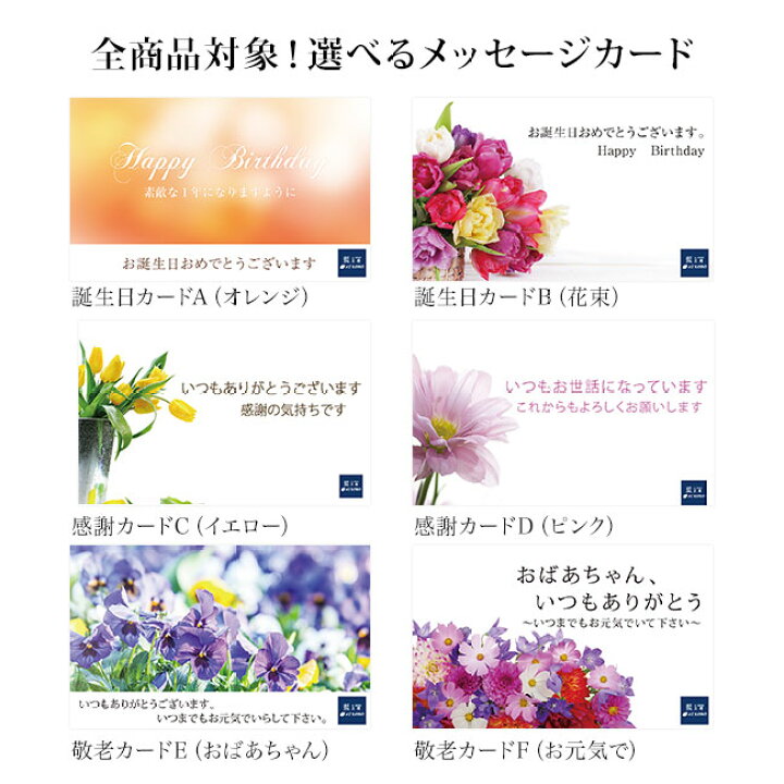 楽天市場 母 プレゼント 5枚 花びら ブローチ L9cm 母の日 敬老の日 おばあちゃん お母さん 義母 誕生日プレゼント 祖母 バースデー 誕生日 小物 雑貨 ギフト 母親 贈り物 おしゃれ アクセサリー ハンドメイド 本革 レザー コサージュ 牛革 小さめ 花 送料無料 藍工房