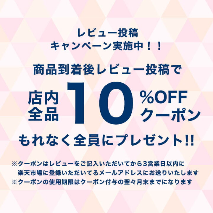 楽天市場 ぞう キーホルダー 子供 かわいい 1000円ポッキリ チャーム 中学生 高校生 プレゼント プチギフト お返し 母の日 母 誕生日プレゼント 女友達 女性 友達 バースデー 誕生日 ギフト ハンドメイド 手作り 贈り物 象 アクセサリー 小物 雑貨 送料無料 帰省土産 お