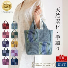 楽天市場】 トートバッグ : 藍工房 AI KOBO
