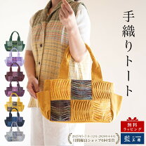 楽天市場】コットン トートバッグ（原産国/製造国タイ）（バッグ 