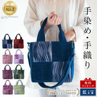 楽天市場】2way・3wayバッグ（レディースバッグ｜バッグ）：バッグ 