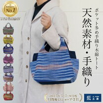 楽天市場】jimmy choo(ジミーチュウ) ライリーの通販