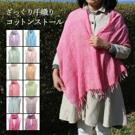 楽天市場 祖母 プレゼント スカーフの通販 楽天市場 祖母 プレゼント スカーフの通販