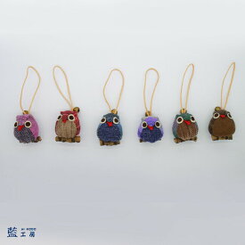 プレゼント 母 祖母 止まり木 ふくろうストラップ 根付け ストラップ チャーム お守り 60代 70代 80代 ファッション シニアファッション シニア 誕生日プレゼント 誕生日 母の日 敬老の日 おばあちゃん 義母 お母さん 母親 フクロウ 送料無料