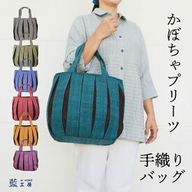 楽天市場 母 誕生日プレゼント バッグ バッグ 小物 ブランド雑貨 の通販
