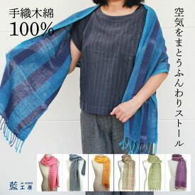 楽天市場 祖母 プレゼント スカーフの通販 楽天市場 祖母 プレゼント スカーフの通販