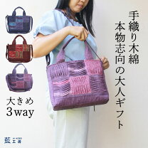 楽天市場】デシグアルバッグの通販